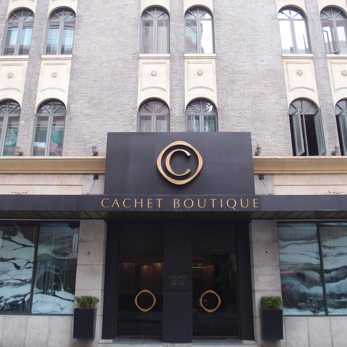 Cachet Boutique Shanghai, Hotel in Shanghai