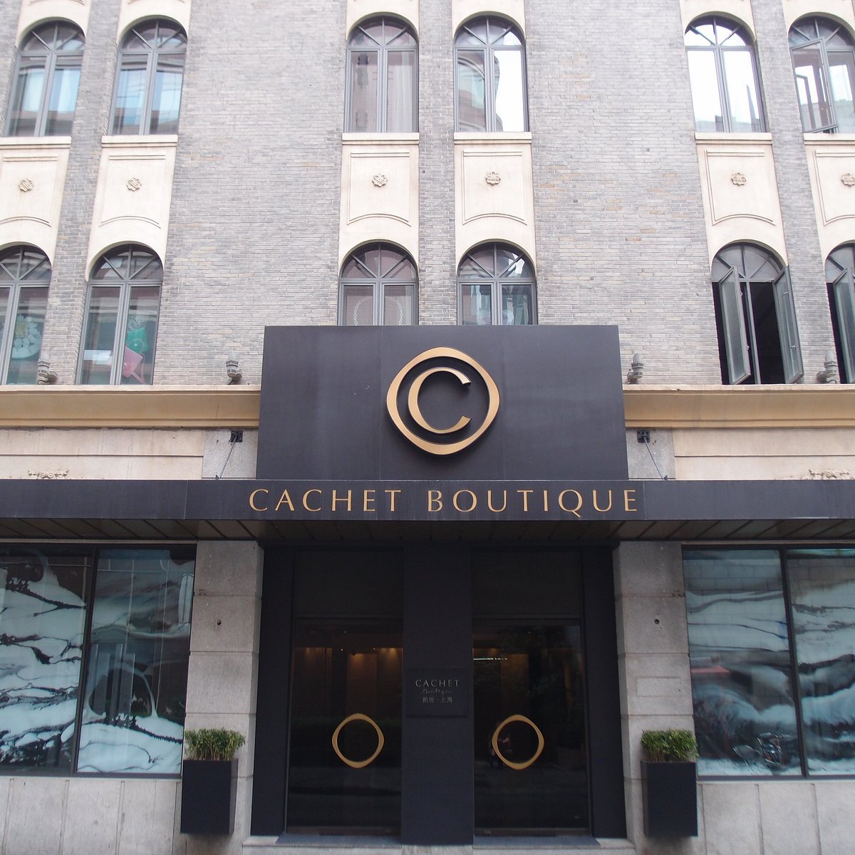 Cachet Boutique Shanghai hotel in Shanghai, China