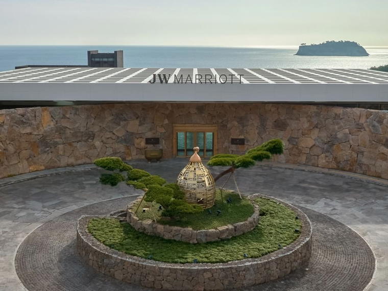 JW Marriott Jeju Resort & Spa, Seogwipo, South Korea