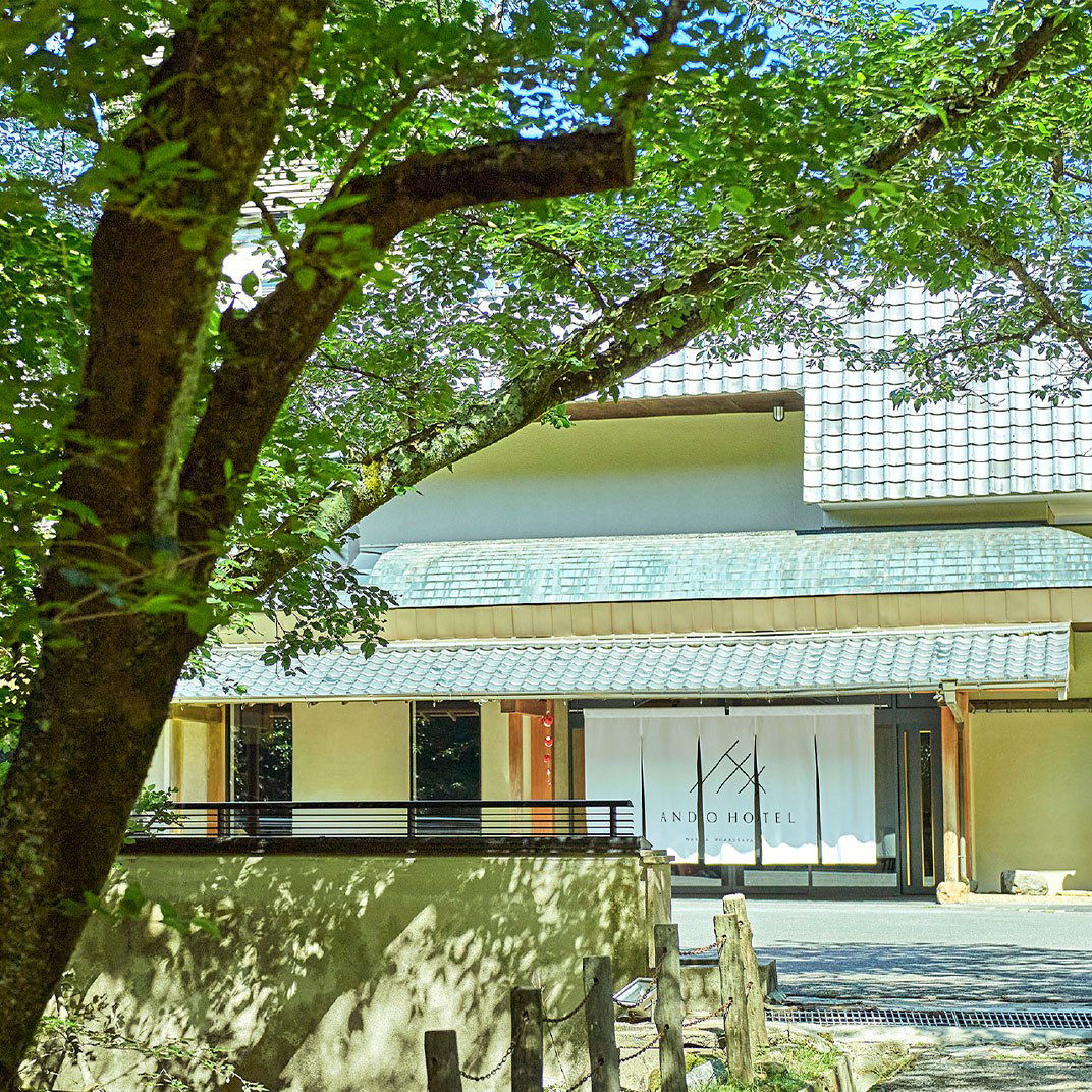 Ando Hotel Nara Wakakusayama, Hotel in Nara