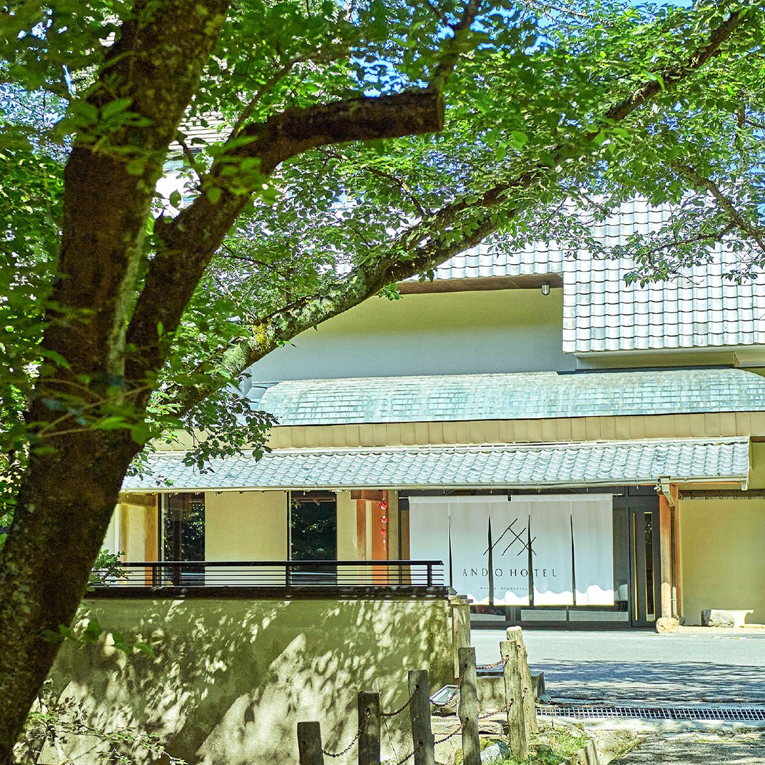 Ando Hotel Nara Wakakusayama