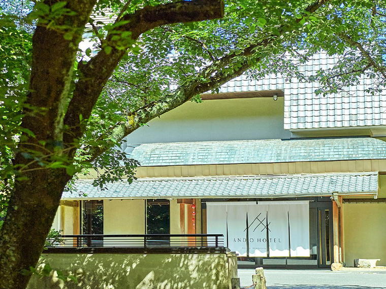 Ando Hotel Nara Wakakusayama, Nara, Japan