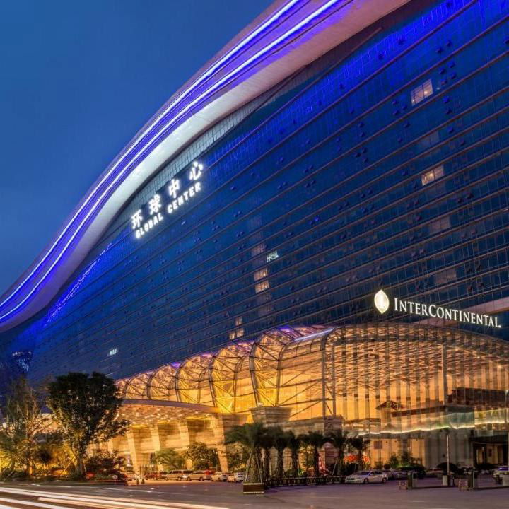 InterContinental Chengdu Global Center, Hotel in Chengdu