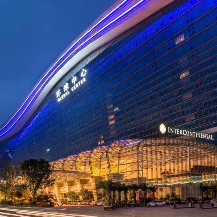 InterContinental Chengdu Global Center hotel in Chengdu, China