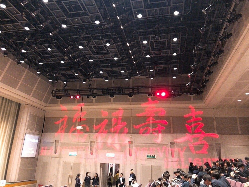 臺北戲棚 TaipeiEYE, Hotel in Taipei