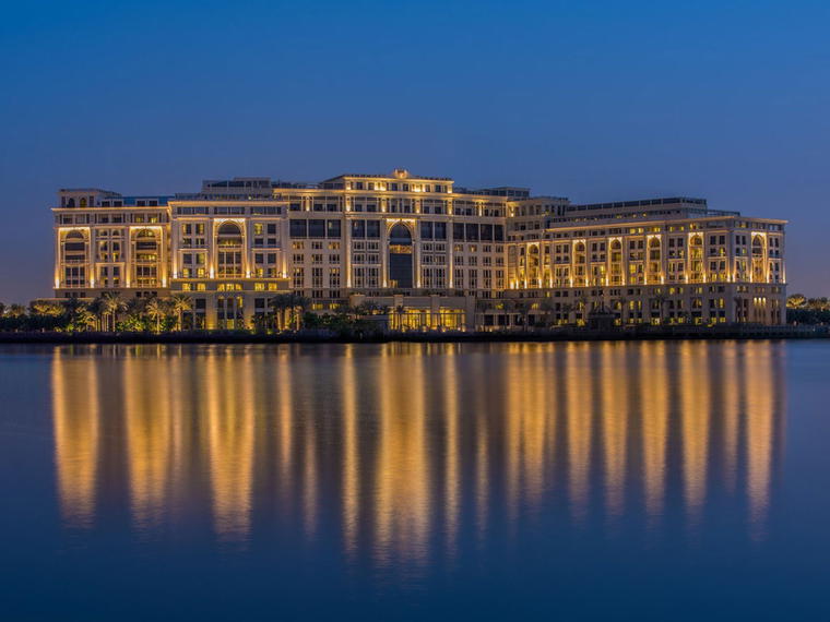 Palazzo Versace Dubai, Dubai, United Arab Emirates
