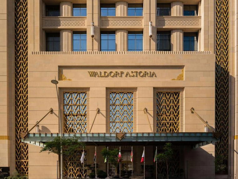 Waldorf Astoria Doha West Bay, Doha, Qatar