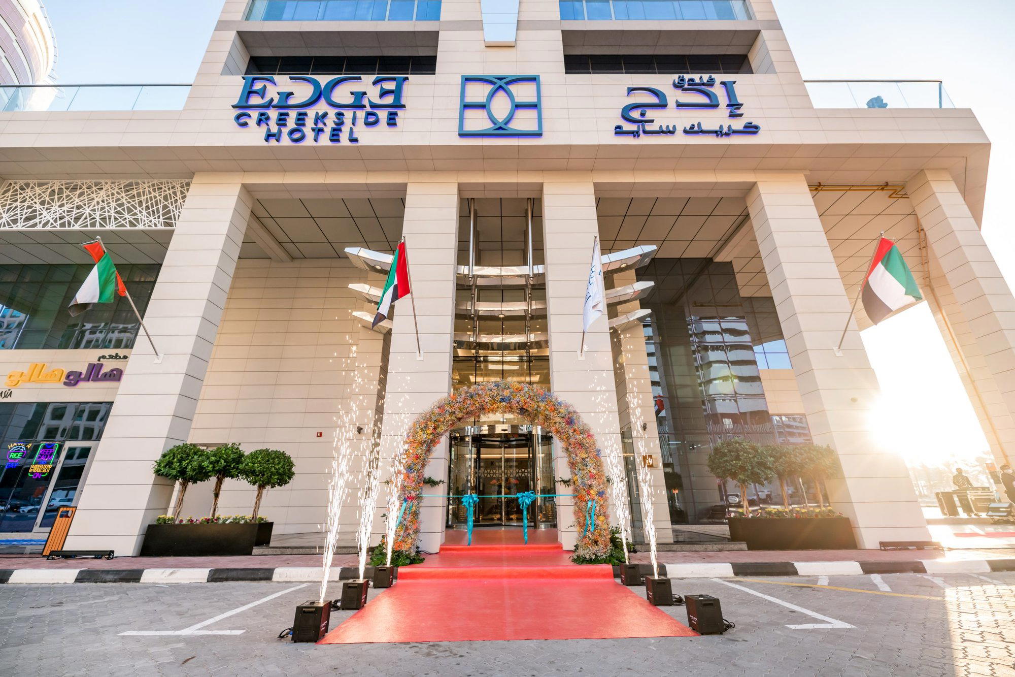 EDGE Creekside Hotel, Dubai, United Arab Emirates