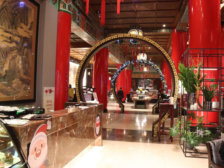 The Grand Hotel, Taipei, Taiwan