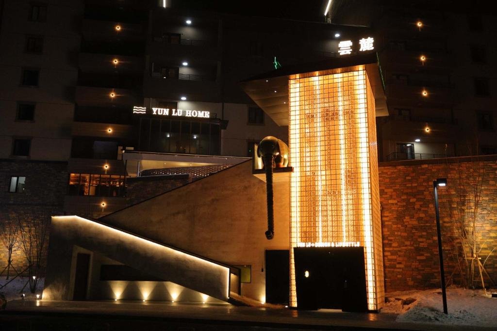 Vanke Lake Songhua Yunlu Hotel hotel in Jilin, China