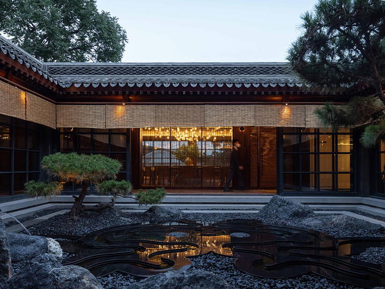 Xitan Hotel Beijing, Beijing, China
