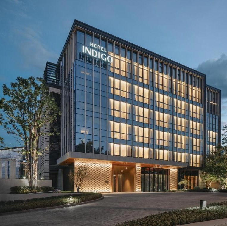 Hotel Indigo Hangzhou Uptown, Hangzhou, China