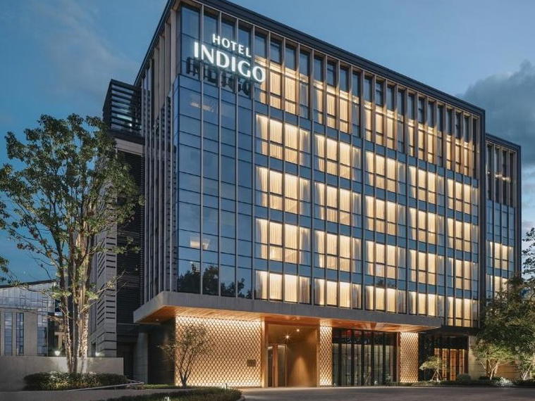 Hotel Indigo Hangzhou Uptown, Hangzhou, China