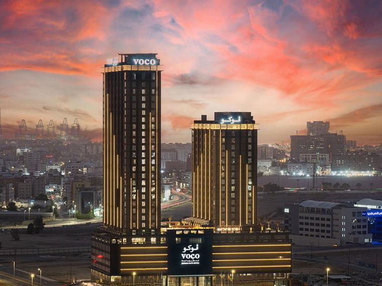 voco Jeddah Gate by IHG, Jeddah, Saudi Arabia
