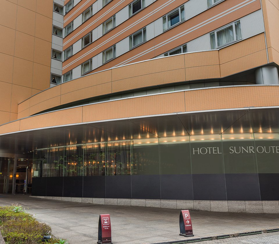 Hotel Sunroute Plaza Shinjuku