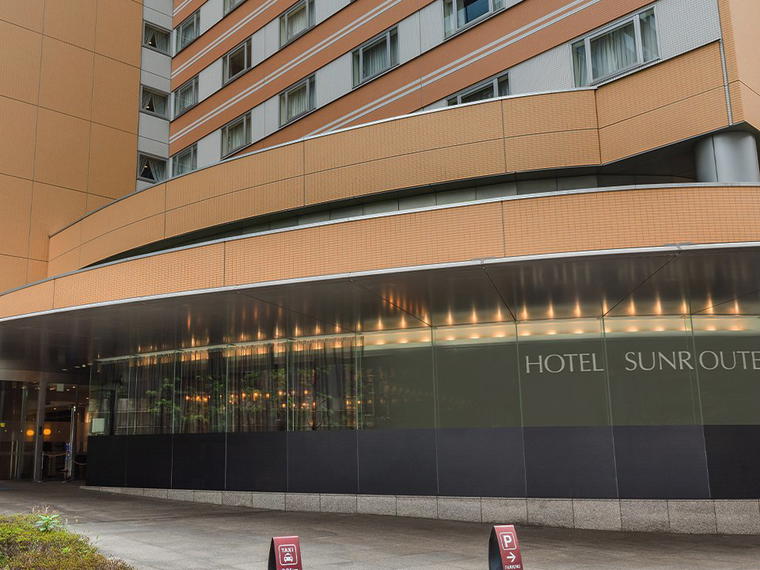 Hotel Sunroute Plaza Shinjuku, Tokyo, Japan