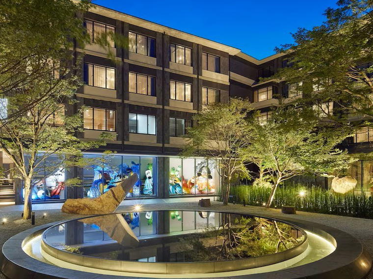 The Hotel Higashiyama by Kyoto Tokyu Hotel, A Pan Pacific Hotel, Kyoto, Japan
