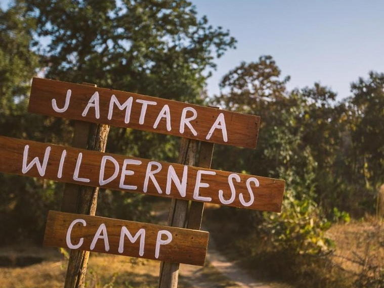 Jamtara Wilderness Camp - Pench National Park, Chhindwara, India