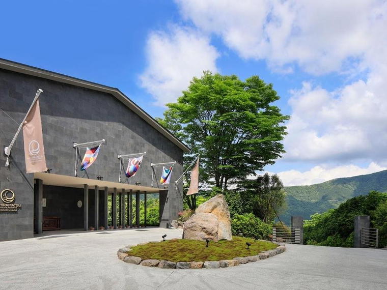 The Hiramatsu Hotels & Resorts Sengokuhara, Hakone, Japan
