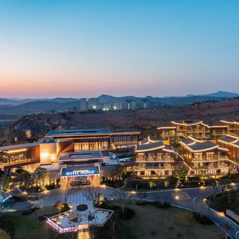 Hotel Indigo Nanjing Garden Expo
