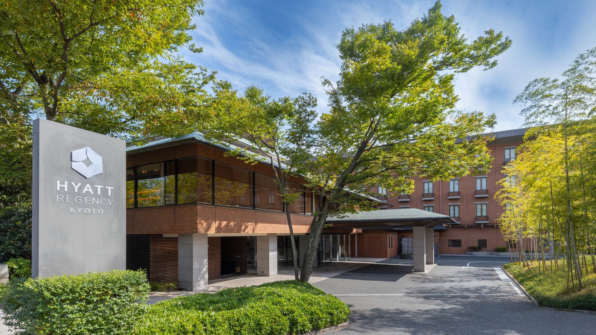 Hyatt Regency Kyoto hotel in Kyoto, Japan
