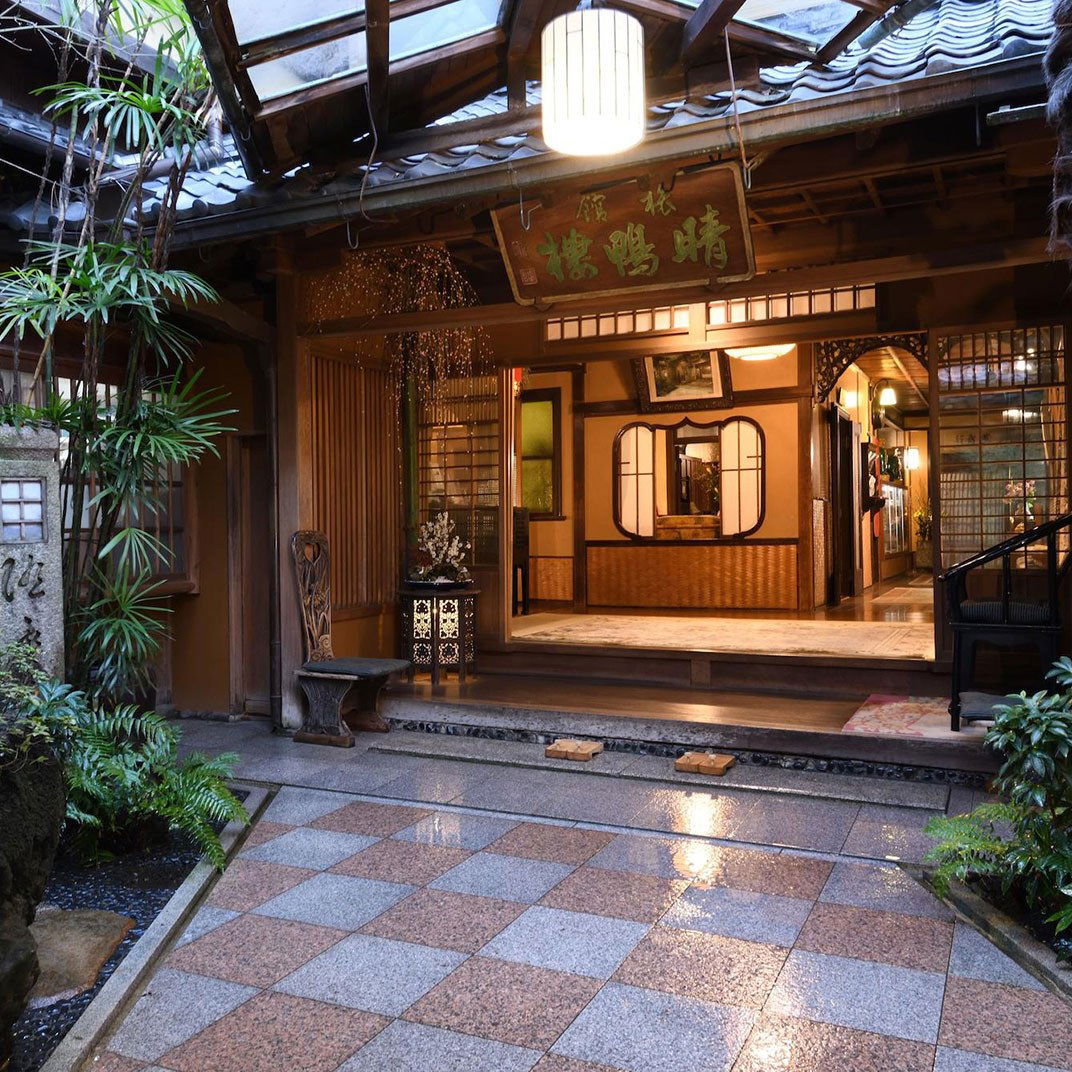 Seikoro Ryokan, Hotel in Kyoto