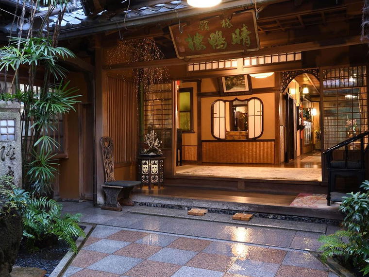 Seikoro Ryokan, Kyoto, Japan