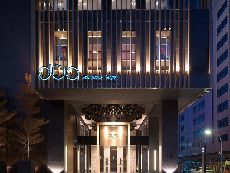 Hotel Dùa, Kaohsiung City, Taiwan