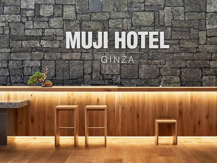 Muji Hotel Ginza, Tokyo, Japan