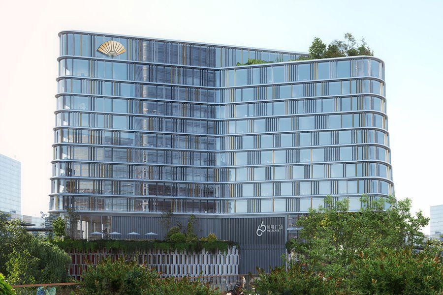 Mandarin Oriental, Hangzhou, Hotel in Hangzhou