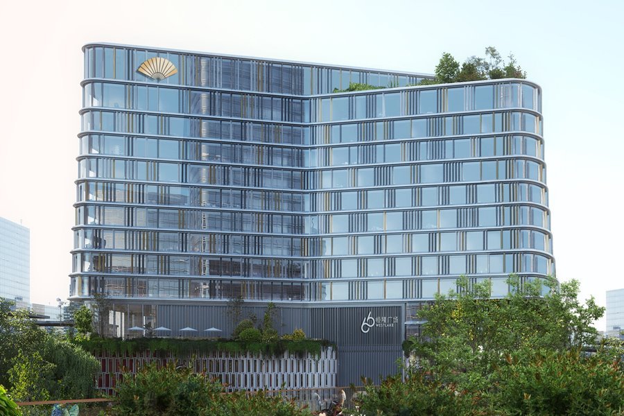 Mandarin Oriental, Hangzhou