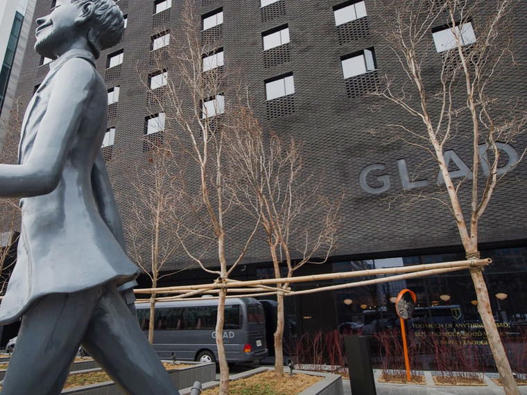 GLAD Hotel Yeouido, Seoul, South Korea