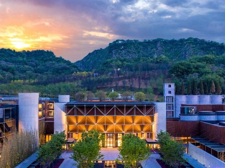 Nanjing, Jiangning, Autograph Collection, Nanjing, China