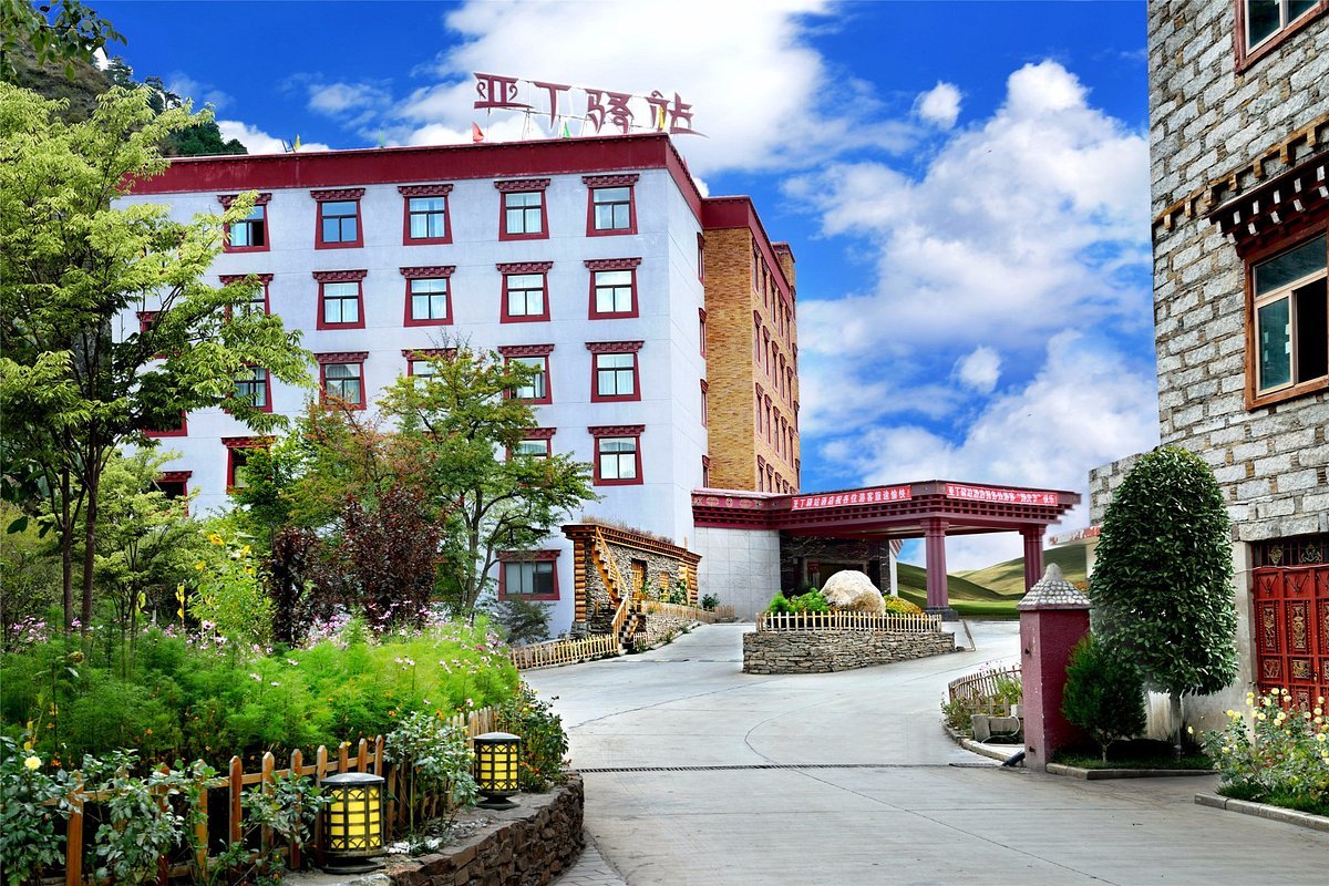 Snow Area Garden Hot Spring Hotel (雪域花园温泉酒店), Garze, China