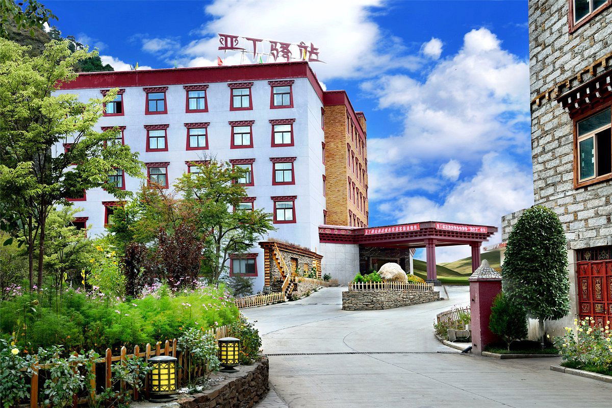 Snow Area Garden Hot Spring Hotel (雪域花园温泉酒店), Hotel in Garze