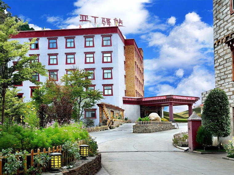 Snow Area Garden Hot Spring Hotel (雪域花园温泉酒店), Garze, China
