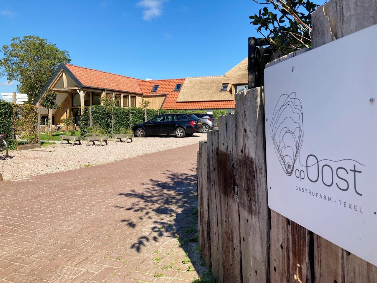 op Oost | Boutique Hotel & Restaurant het Kook Atelier