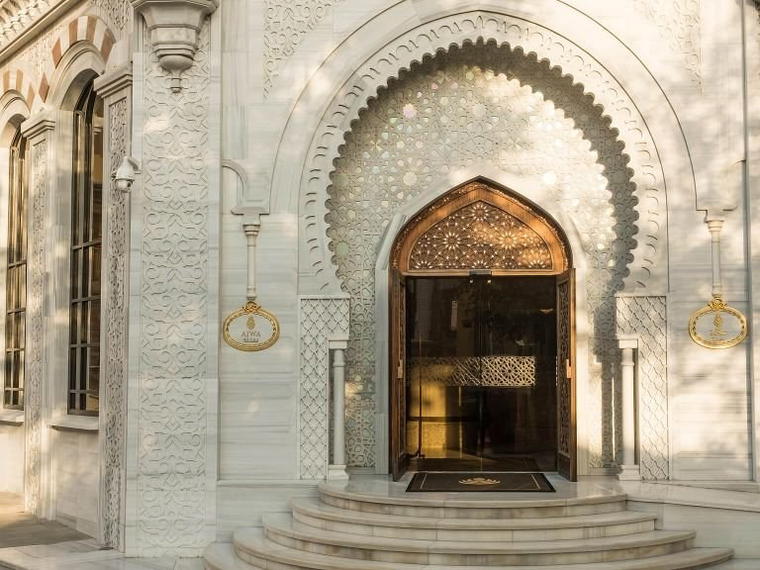 AJWA Sultanahmet, Istanbul, Turkey