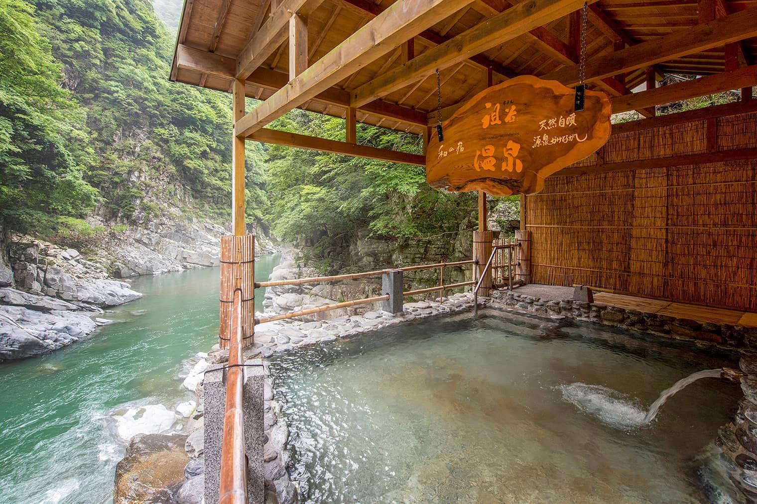 Hotel Iya Onsen (ホテル祖谷温泉), 三好市, Japan