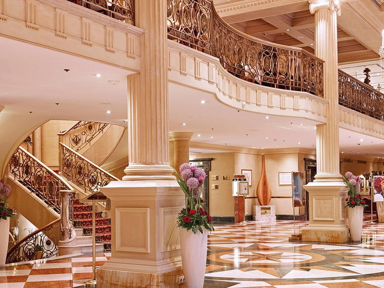 Grand Hotel Wien, Vienna, Austria