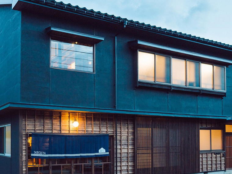 Bed and Craft, Nanto, Japan