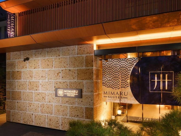 Mimaru Suites Kyoto Central, Kyoto, Japan