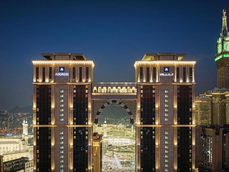 Address Jabal Omar Makkah, Makkah, Saudi Arabia