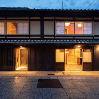 Hotel Koo Otsuhyakucho