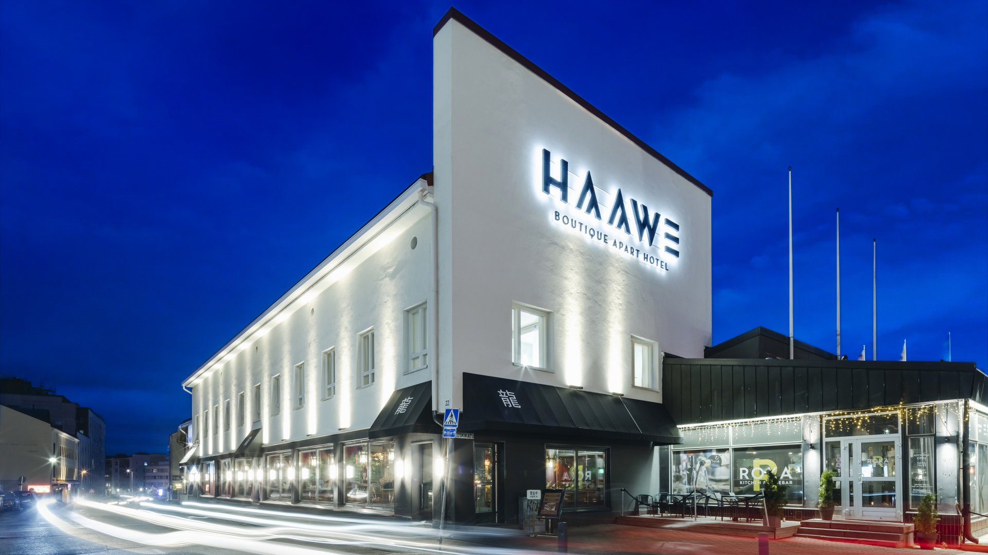 Haawe Boutique Apart Hotel