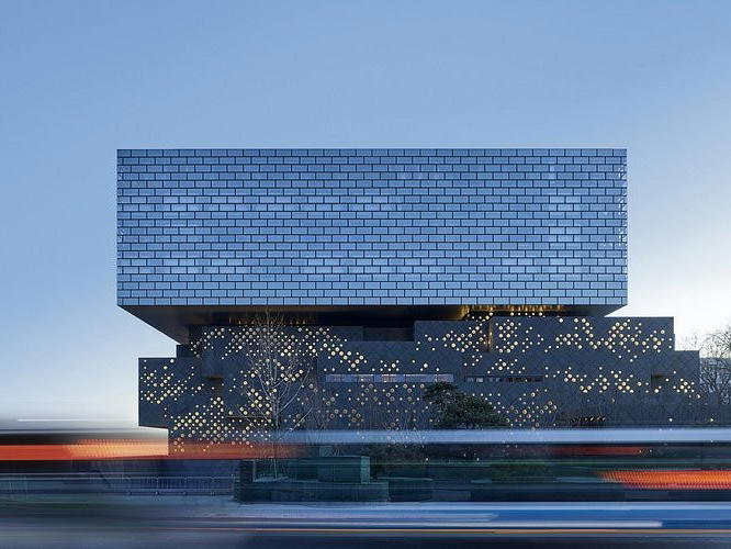 The PuXuan Hotel and Spa, Beijing, China