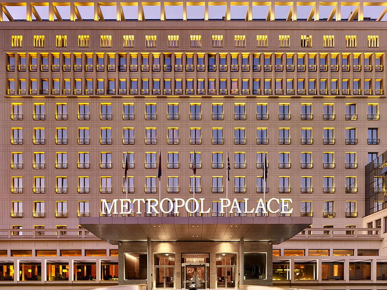Metropol Palace Hotel, Belgrade, Belgrade, Serbia