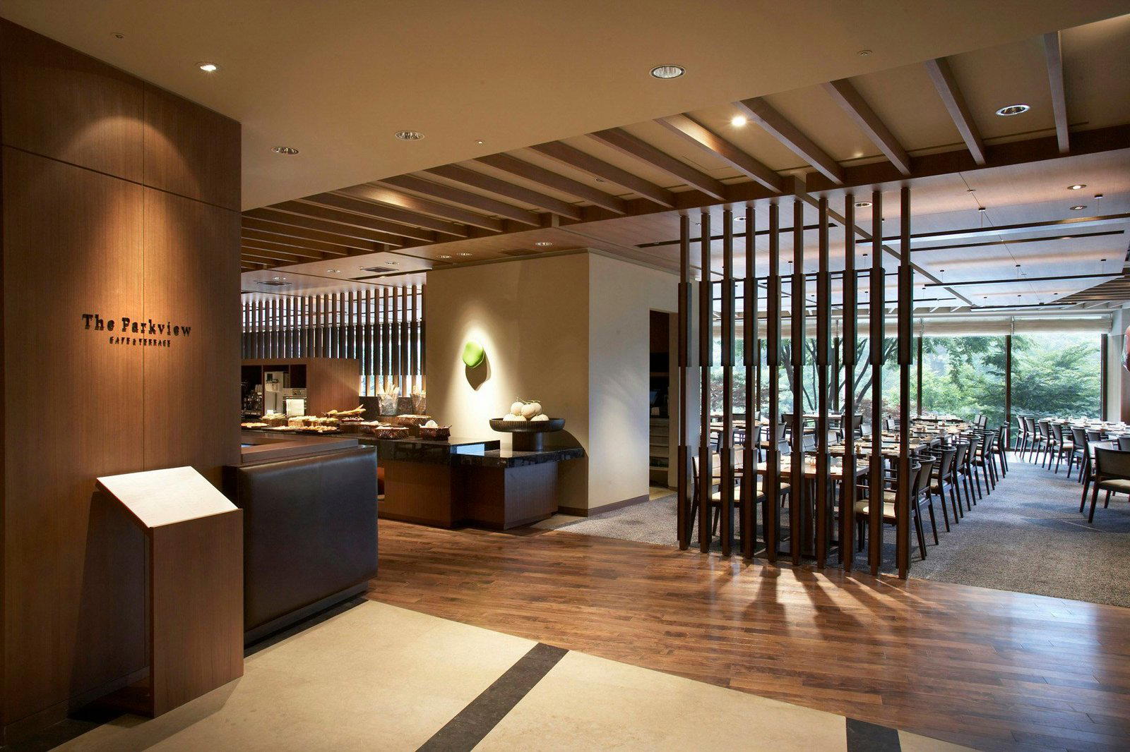 The Shilla Seoul, Seoul, South Korea