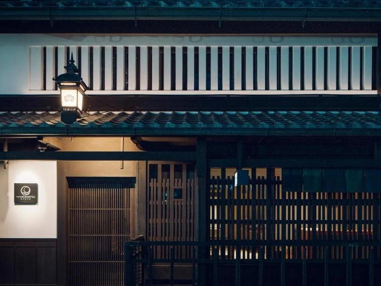 THE HIRAMATSU Kyoto, Kyoto, Japan