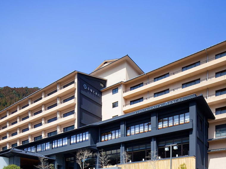 Furuyu Onsen ONCRI, Saga, Japan